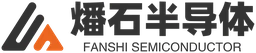 燔石半导体 FANSHI SEMICONDUCTOR